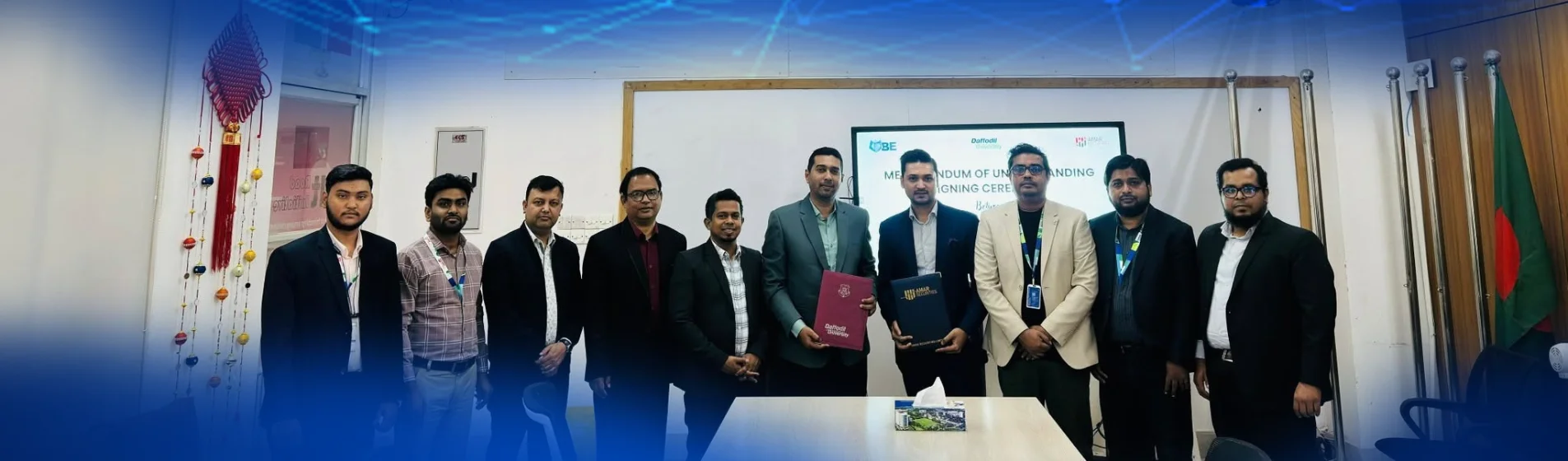 Amar Securities Ltd.